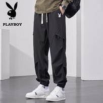PLAYBOY Men's Casual Jogger Sweatpants 7XL juoda