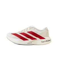adidas Adizero Evo SL JS1183 Moteriški bėgimo bateliai EU 36 balta