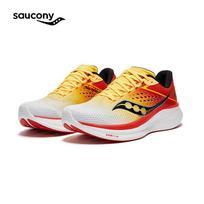 Saucony Ride 17 Vyriški bėgimo bateliai EU 45 šviesiai pilka spalva