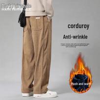 Mark Fairwhale Men's Corduroy Straight-Leg Casual Trousers 2XL chaki