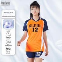 Quick-Dry Short Sleeve Volleyball Uniform Set 3XL