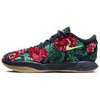 Nike Lebron 21 Cushioning Slip Resistant Abrasion Resistant Low top Basketball Shoes Men's Blue Green Red FV7275-400 44