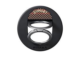 Pitaka MagEZ Grip 3, Sunset