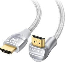 "Cable Matters" 48Gb/s Ultra HD 8K HDMI kabelis 2 m (HDMI kampinis, 270 laipsnių HDMI kabelis, HDMI kampinis kištukas su kištuku) - 2 metrai