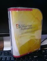 "Microsoft Visio Pro 2007 Win32" anglų kalba AE CD