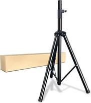 3D hologramų projektoriaus stovas, tinka nuo 42 iki 100 cm dydžio 3D hologramų ventiliatoriui, reguliuojamas aukštis nuo 100 iki 170 cm, tinka parduotuvių pristatymams, organizatoriui