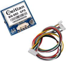 BN-880 GPS modulis su HMC5883 kompasu ir aktyviąja antena - Glonass Beidou automobilinės navigacijos palaikymas - suderinamas su Arduino Raspberry Pi orlaivių Pixhawk APM skrydžio valdikliu