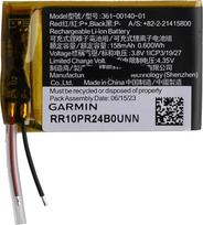 Duotipa 158 mAh pakaitinė baterija 361-00140-01, skirta "Gar-min Forerunner 55/GPS Running Watch" išmaniajam laikrodžiui