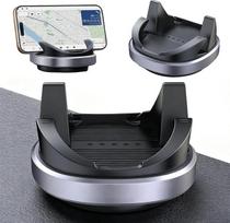 Mobiliojo telefono laikiklis automobilio prietaisų skydeliui, neslystantis mobiliojo telefono laikiklis automobiliui, suderinamas su "PopGrip", pasukamas 360° kampu, universalus laikiklis automobiliui, daugiafunkcinis mobiliojo telefono laikiklis "iPhone"