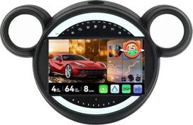 MSD automobilinis radijas BMW Mini Cooper R56 R60 (2007-2014) | 4G + 64G, aštuonių branduolių - Android 14 GPS navigacijos radijas | CarPlay Android automobilio vairo valdymas Dual Band WiFi DSP DAB | atbulinės eigos kamera | 2