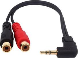 wpeng RCA lizdo adapterio kabelis, paauksuotas 90 laipsnių dešiniojo kampo 3,5 mm auksinis 1/8" TRS stereofoninis vyriškas ir dvigubas moteriškas RCA lizdo adapterio kabelis (0,6 ft/20 cm)