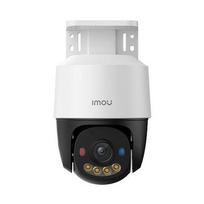 IP kamera IMOU NET CAMERA PS7F 5MP POE/IPC-PS7FP-5M0 IMOU IPC-PS7FP-5M0 (6937479643664) | IPC-PS7FP-5M0 | 6937479643664