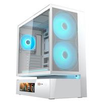 COUGAR korpusas Midi-Tower CFV235 Vision, ARGB, Mesh, White | CGR-2DA4W-MV | 4711649770150
