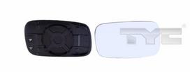 TYC Veidrodėlio stiklas glas, exterior mirror 337-0110-1