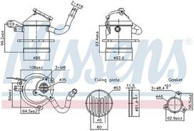 NISSENS EGR aušintuvas 989480