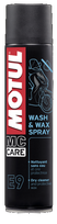 MOTUL Automobilių šampūnas 103174