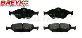 DAVID VASCO Stabdžių kaladėlių komplektas Brake pad set Q1419