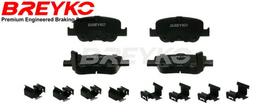DAVID VASCO Stabdžių kaladėlių komplektas Brake pad set Q3480