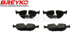 DAVID VASCO Stabdžių kaladėlių komplektas Brake pad set Z1344