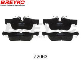 DAVID VASCO Stabdžių kaladėlių komplektas Brake pad set Z2063