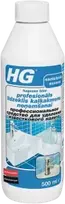 HG universalus didelės koncentracijos valiklis 0,5 l