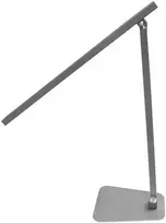 Avide ABLDL-F-DC-8W lampa stołowa LED G Pilka