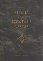 KNYGA Biblija, arba Šventasis Raštas, ekumeninis leidimas (Biblija ek. 083DCTI, didelėmis raidėmis)
