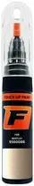 Firanto BENTLEY 9560086 - DESERT DUNE Dažų korektorius įbrėžimų taisymui 15 ml