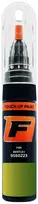 Firanto BENTLEY 9560223 - TROPICAL Žalias Dažų korektorius įbrėžimų taisymui 15 ml