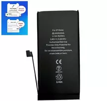 Akumuliatorius Apple iPhone 13 mini 2406mAh Diagnosable OEM