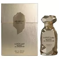 Vyriški kvepalai, Arabiyat Prestige Raees Aurum EDP M 180 ml