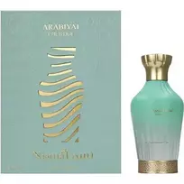 Moteriški kvepalai, Arabiyat Prestige Nisma EDP W 80 ml
