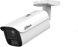 Dahua NET CAMERA 8MP BULLET/IPC-HFW5859E1-ZE-IL-2712 DAHUA