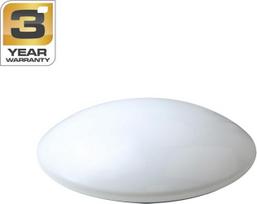 No Name LED Ceiling Stars CMLED-322A-60W 76.5CM
