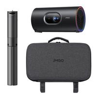 JMGO PicoPlay+ Projector with Tripod, Projektor JMGO PicoPlay+ ze statywem