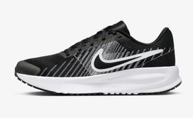 NIKE Run Defy Vyriški sportiniai bateliai HM9594-004/43