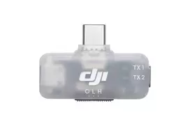 CAMERA ACC MIC MOB. RECEIVER/CP.RN.00000508 DJI