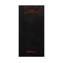 TOUCHBEAUTY TB1682 rankinis veido masažuoklis