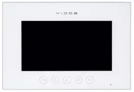 M11W-X monitorius, spalvotas, 7 colių, 1024 x 600 pikselių, „Wi-Fi“, baltas VIDOS X