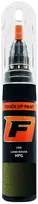 Firanto LAND ROVER HPG - COLIN/HIGHLAND Žalias Dažų korektorius įbrėžimų taisymui 15 ml