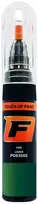 Firanto LIGIER P083505 - VERT PLATINE Dažų korektorius įbrėžimų taisymui 15 ml