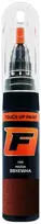 Firanto MAZDA BBXEWHA - AUTUMN BROWN (CHESTNUT) Dažų korektorius įbrėžimų taisymui 15 ml
