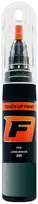 Firanto LAND ROVER JIH - SPECTRAL Mėlynas SATIN Dažų korektorius įbrėžimų taisymui 15 ml