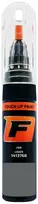 Firanto LIGIER 1413768 - GRIS ASPHALT Dažų korektorius įbrėžimų taisymui 15 ml