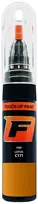 Firanto LOTUS C171 - CADMIUM Oranžinis Dažų korektorius įbrėžimų taisymui 15 ml