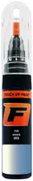 Firanto ROVER IAS - MONOGRAM MIRAGE Dažų korektorius įbrėžimų taisymui 15 ml