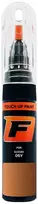 Firanto SUZUKI 06Y - ANTELOPE GOLD Dažų korektorius įbrėžimų taisymui 15 ml