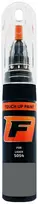Firanto LIGIER 5054 - GRIS ASPHALT Dažų korektorius įbrėžimų taisymui 15 ml