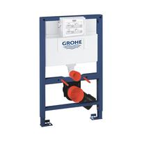 Tualeto puodo komplektas Grohe Rapid SL rėmas, 500x151 mm, h=820 mm, mygtukui 197x156 mm