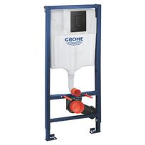 Komplektas WC unitazui Grohe 38811KF0, mygtukas Even (phantom black), tvirtinimai, 500x230 mm, h=1130 mm